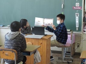 学校だより