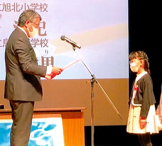 ㊗おめでとう🌸 鉾田市立旭北小学校