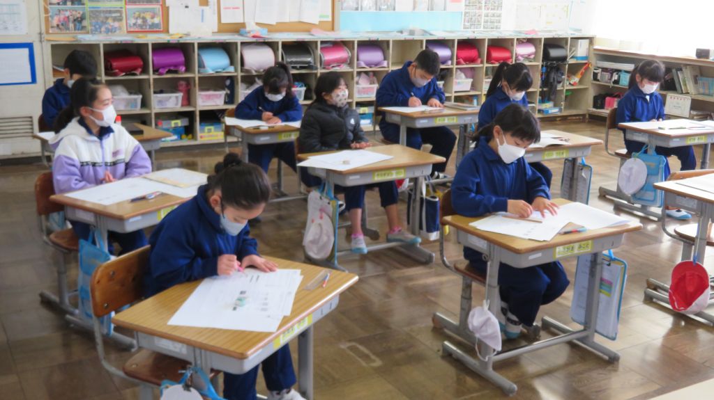 1時間目 鉾田市立旭北小学校