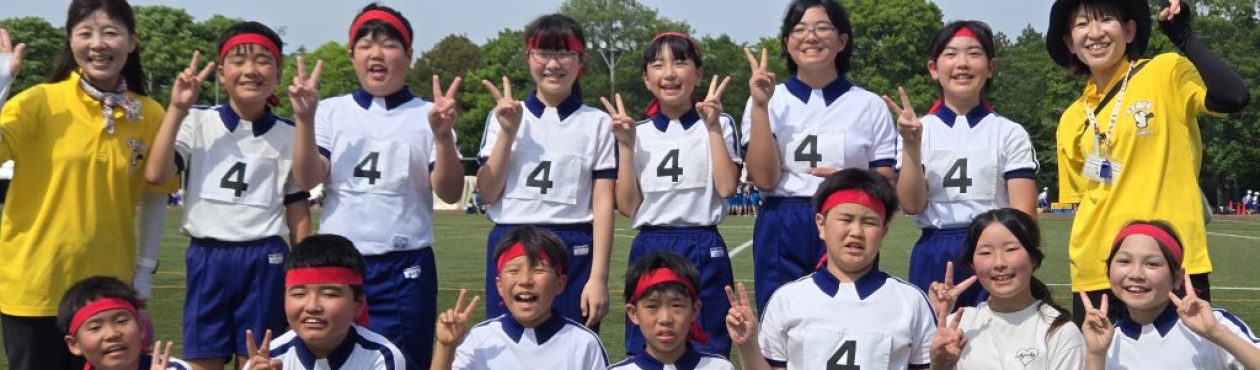 鉾田市立旭北小学校