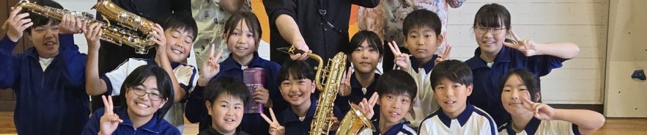 鉾田市立旭北小学校