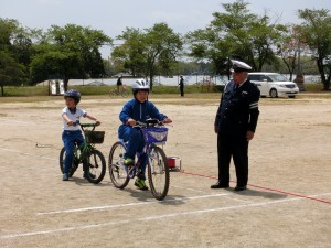 よく確かめてね