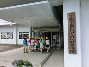 H290705_4nen_josui01