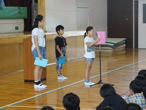 shigyuoshiki01