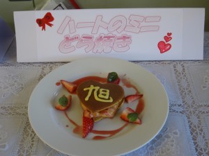 KIDS_20