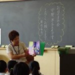 DSC03720