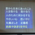 CIMG0466