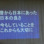 CIMG0470