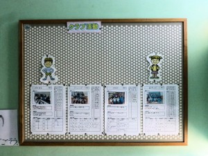 20200425112505P1050853-4