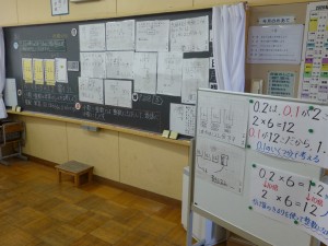 P1130477