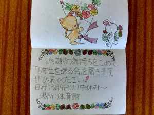 98qZTZGymbKIlpS1612919489_1612919510