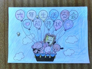 m7RxWfj0oL87T1L1612919198_1612919240