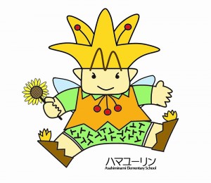 s-キャラ基本 カラー文字入り