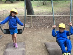 22A91AC8-47C4-4701-9E1C-2DC4BFC29687