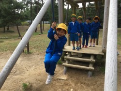 EC7038A3-BB2E-4152-A853-1EE502755D3A