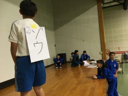 B545908A-1C11-47BA-83C4-879FE1A61BB2