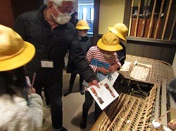 IMG_0763