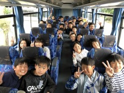 49A2BE04-42D9-485C-9402-D0748CDC863D