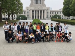 4D88CB88-02BF-4A07-8D1E-8A0454D311C4