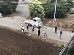 57B12B6F-C940-4BC1-992E-D9A2DCA6EFAD