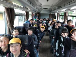 9A57049F-EF45-4827-AEB6-F2E1E85BEC57