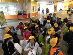 E345987A-2D48-4530-AB79-F0FD10BD3177