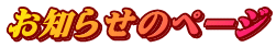 m点̃y[W