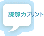 ǉ̓vg