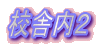 ZɓQ