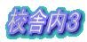 ZɓR