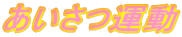 ^
