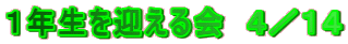 PN}@S^PS