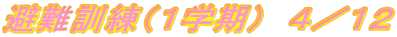 PiPwj@S^PQ