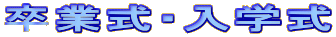 ƎEw