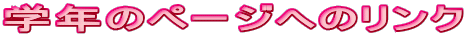 wÑy[Wւ̃N