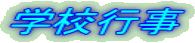 wZs