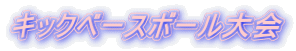 LbNx[X{[