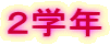 QwN