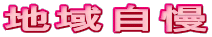 n掩