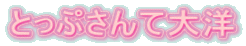 ƂՂđm