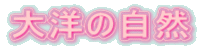 m̎R