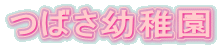 ΂ct