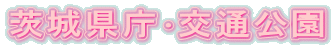 錧ʌ