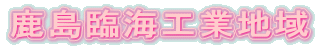 ՊCHƒn