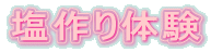 ̌