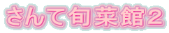 ď{؊قQ