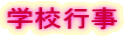 wZs
