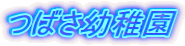 ΂ct