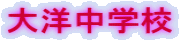 mwZ