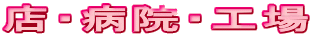 XEa@EH